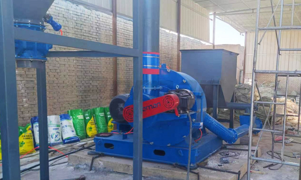 A company grinding machine project site