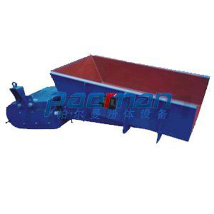 GT electromagnetic vibration feeder