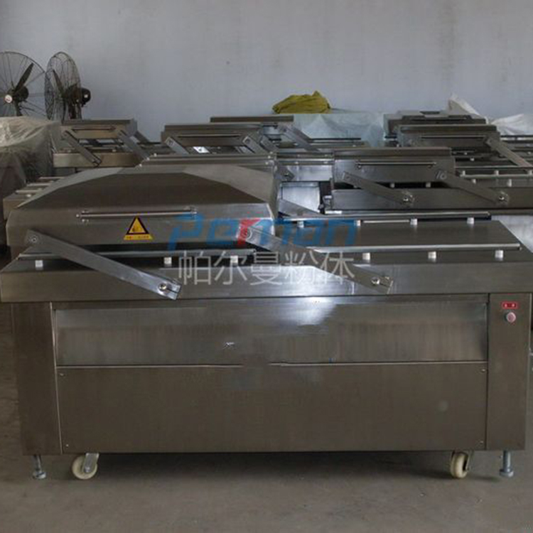 Vacuum packaging machine