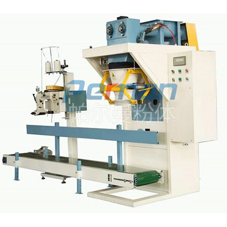 Small bag packing machine