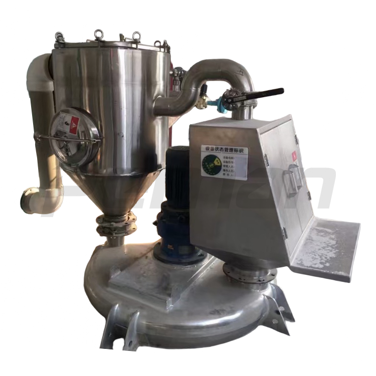 PQH air mixer